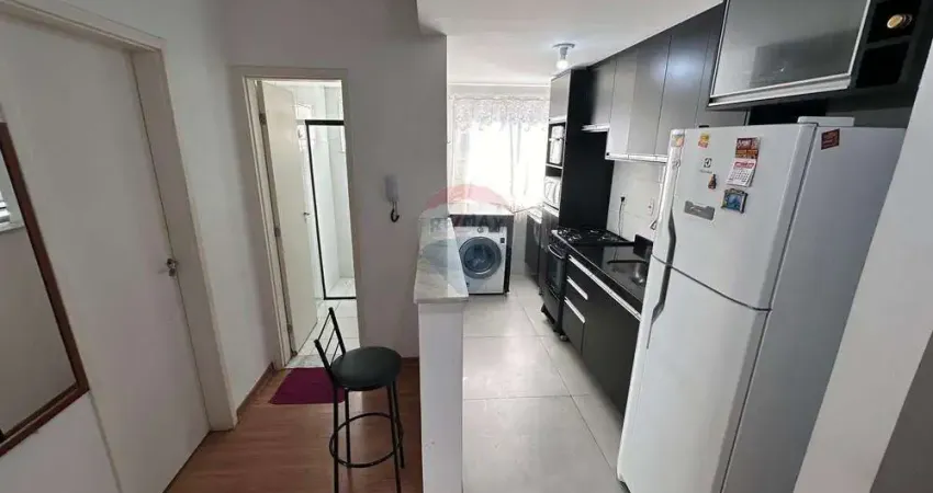 Apartamento com 2 quartos à venda na Rua das Marcassitas, 260, Marilândia, Juiz de Fora