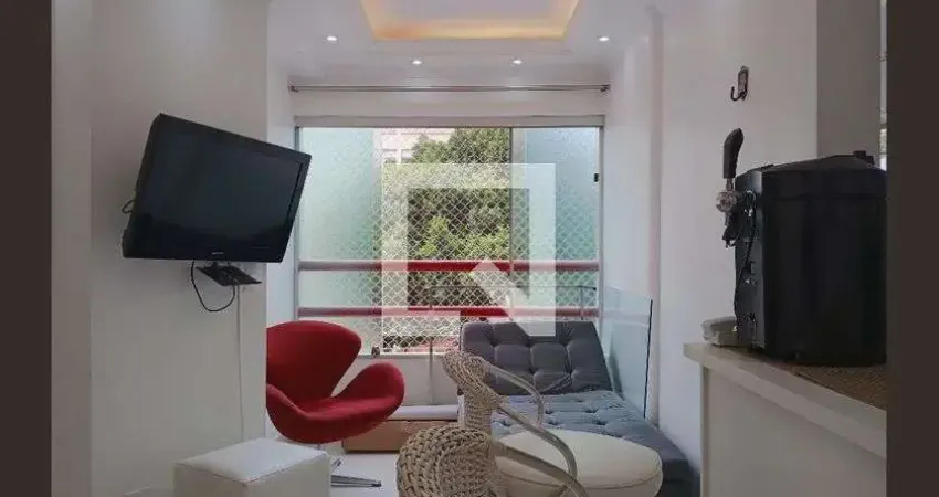 Apartamento à Venda - Higienópolis, 1 Quarto,  45 m2
