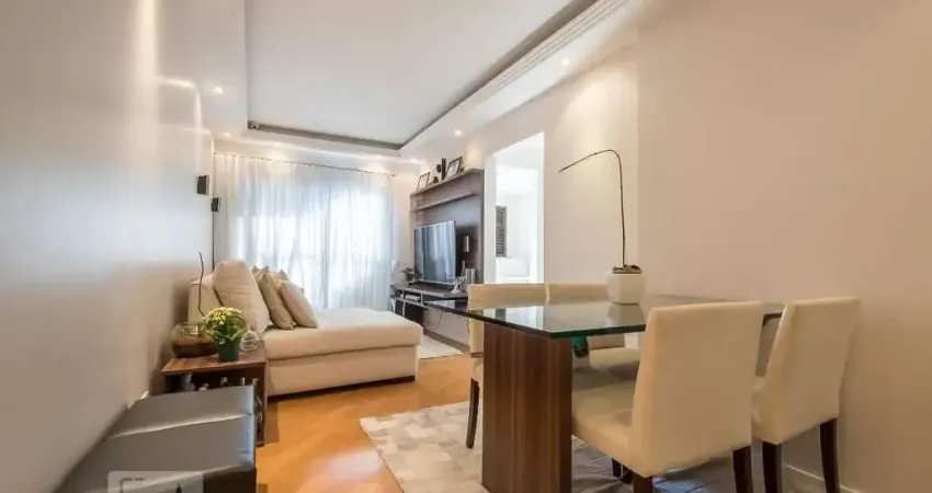 Apartamento à Venda - Campo Belo, 2 Quartos,  65 m2