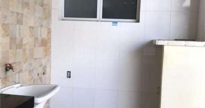 Residencial - Jardim Ipanema