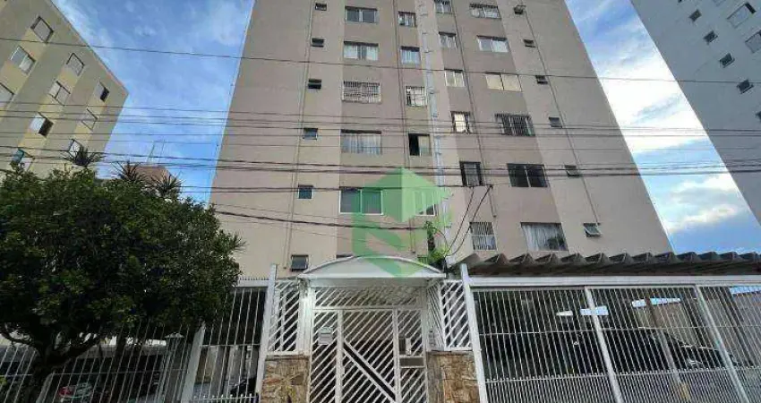 Apartamento com 2 dormitórios à venda, 58 m² por r$ 300.000 - jardim irajá - são bernardo do campo/sp