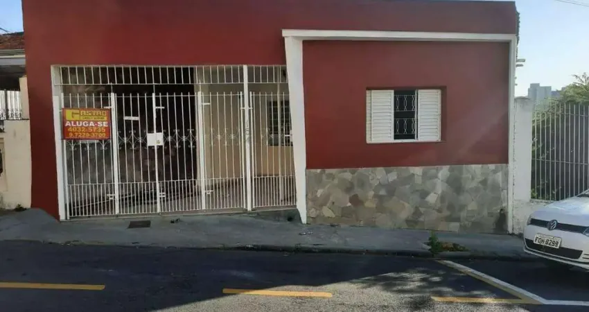 Casa à Venda - Centro, Bragança Paulista - 143m2  - 2 Quartos
