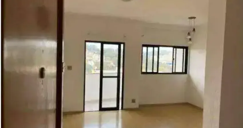 Apartamento à Venda - Taboão, Bragança Paulista - 69m2 - Condomínio Mônaco  - 2 Quartos