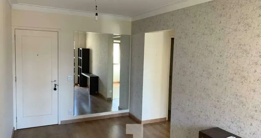 Apartamento à Venda - Nova Campinas, Campinas - 65m2 - Condomínio Porto Fino  - 2 Quartos