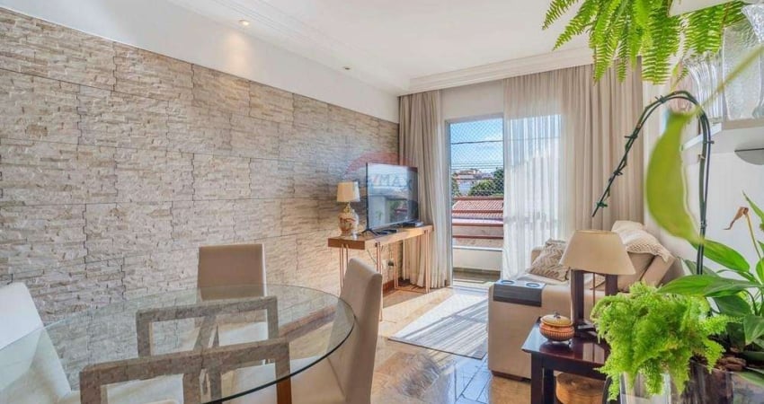 RE/MAX vende Apartamento no Jardim Chapadão - R$ 424.000,00