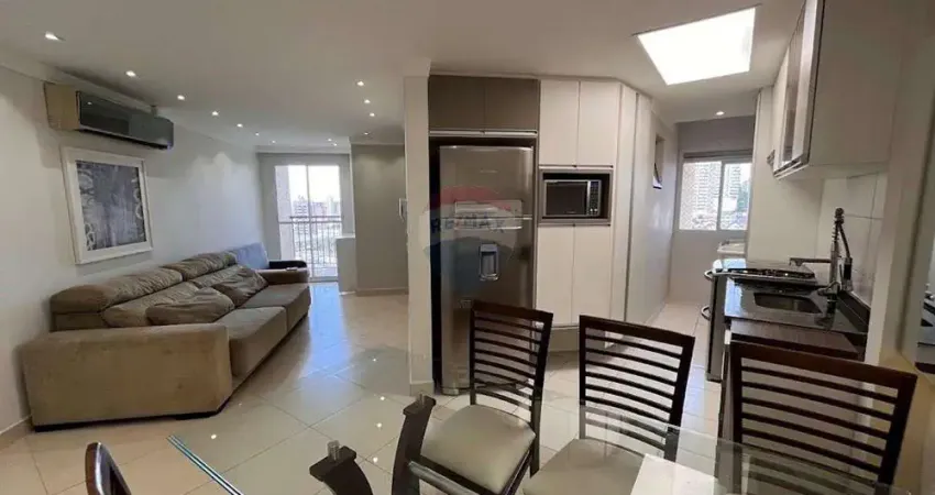 RE/MAX Vende | Apartamento 2 Quartos, 2 Vaga, 62m² | Mirage Residence | R$ 319.500,00 | Campinas/SP