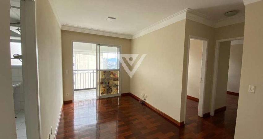 Apartamento com 2 quartos à venda na Rua Sousa Lima, 86, Barra Funda, São Paulo