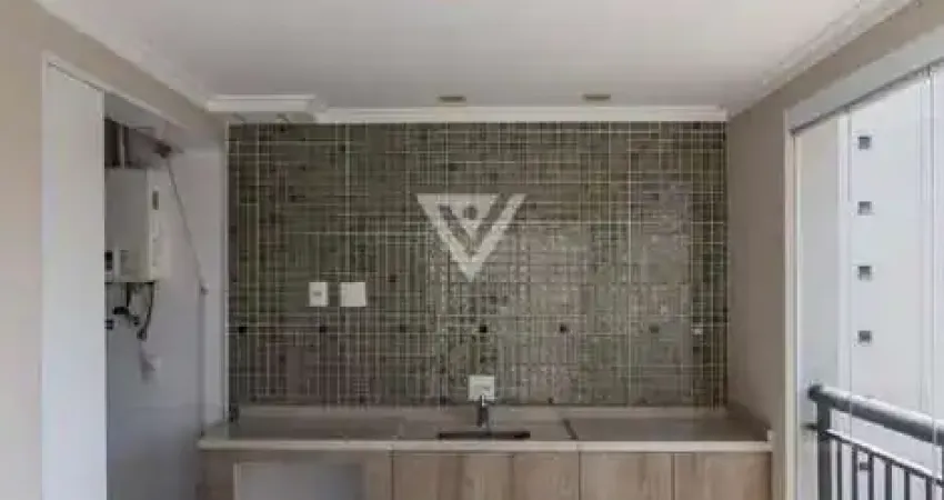 Apartamento com 2 quartos à venda na Rua Jeroaquara, 406, Vila Romana, São Paulo