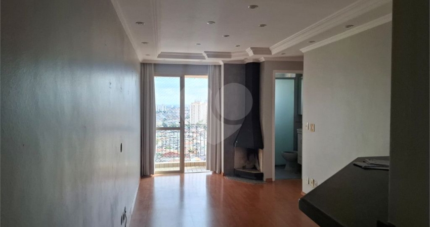 Apartamento à Venda 60m²|2 Dormitórios(1 Suíte) Sala 2 Ambientes|1 Vaga Mandaqui