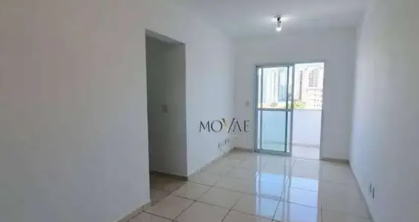 Apartamento com 2 quartos para alugar na Rua Madre Paula de São José, Jardim Apolo, São José dos Campos