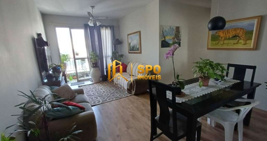 Ap para alugar ou comprar no condomínio Forest Hills, Jd Marajoara, 3 quartos, 2 wc, 82m², 1 vaga