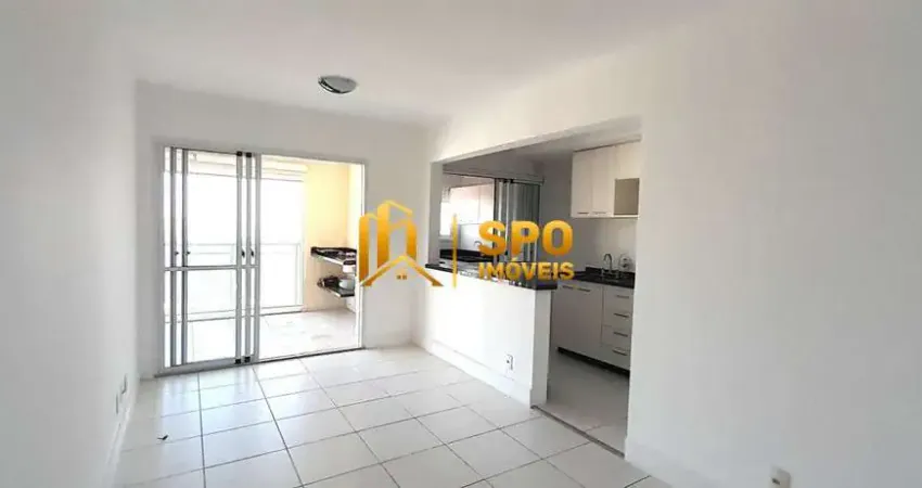 Apartamento para Venda ou Locação na Vila Alexandria, 77 Metros, 2 Suítes, 2 Vagas, Lazer