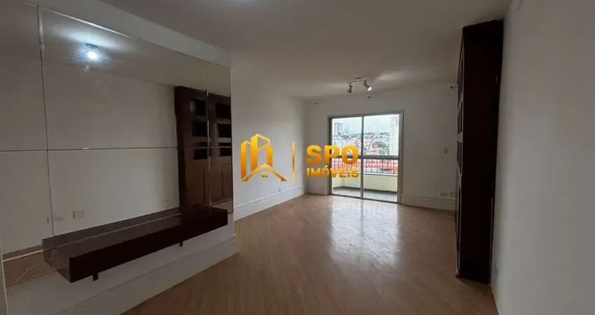 Apartamento à Venda na Vila Alexandria, 77 Metros, 2 Quartos, 1 Suíte, 2 vagas, Lazer