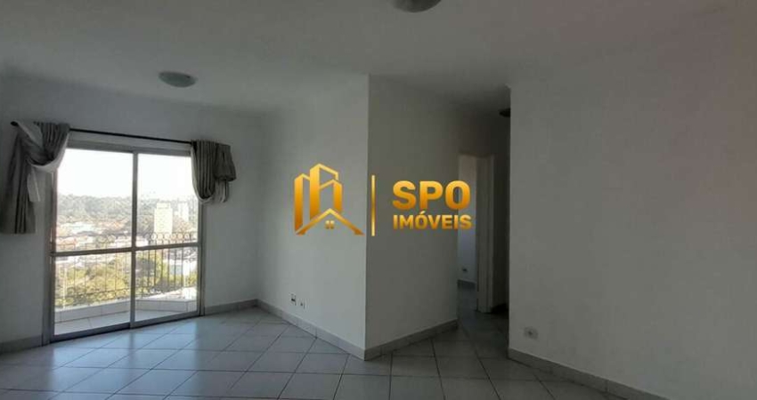 Apartamento à Venda na Vila Mascote, 60 metros, 2 Quartos, Suíte, 2 Vagas e Lazer