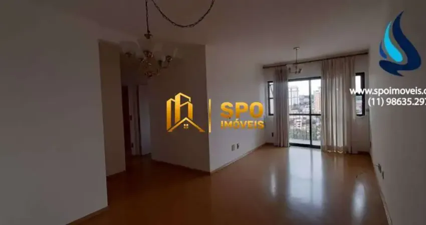 Apartamento para Locação no Marajoara, 80 Metros, 3 Quartos, 1 Suíte, 2 Vagas, Lazer