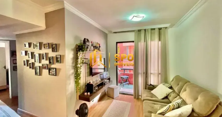 Apartamento com 3 quartos à venda na Rua Zike Tuma, 457, Jardim Marajoara, São Paulo