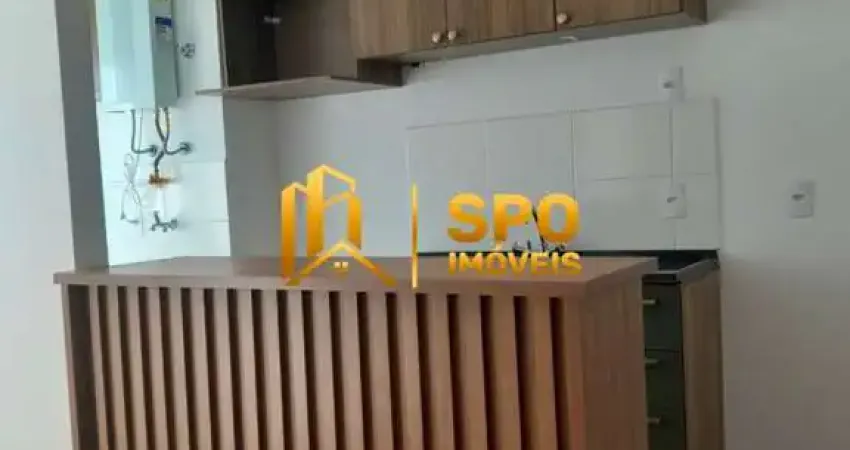 Apartamento com 2 quartos para alugar na Rua Carlos Leite dos Santos, 220, Parque Arariba, São Paulo