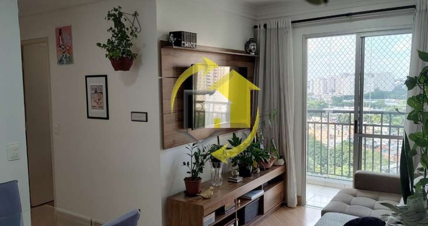 SPAZIO FELICITA - 48 M² - 2 DORM. - 1 VAGA - LAZER COMPLETÍSSIMO