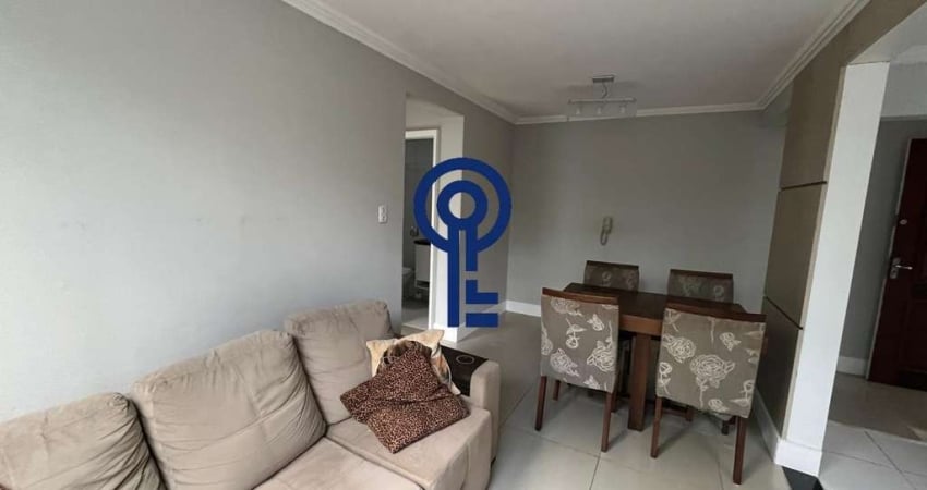 Apartamento com 2 quartos à venda na Rodovia Admar Gonzaga, 1693, Itacorubi, Florianópolis
