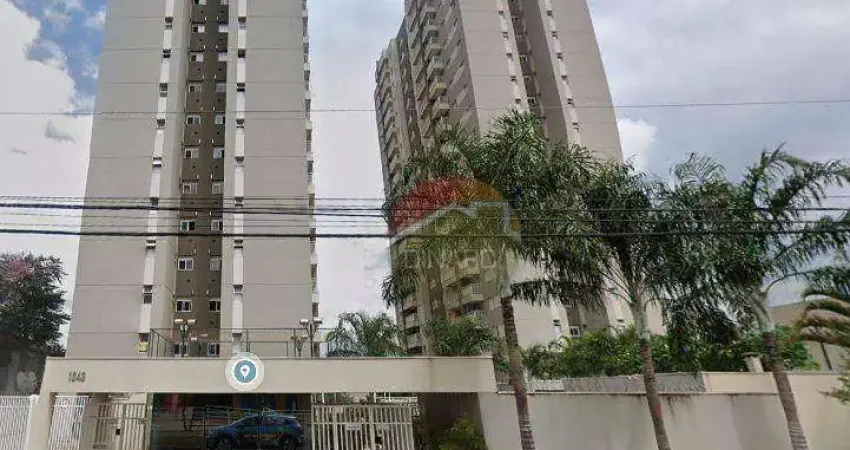 Apartamento com 2 dormitórios para alugar, 64 m² por R$ 3.344,47/mês - Vila Monte Alegre - Ribeirão Preto/SP