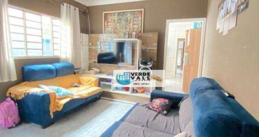 Jardim Americano- prox.ao Vista Verde- permuta por casa de lote inteiro/maior valor na regiaõ leste