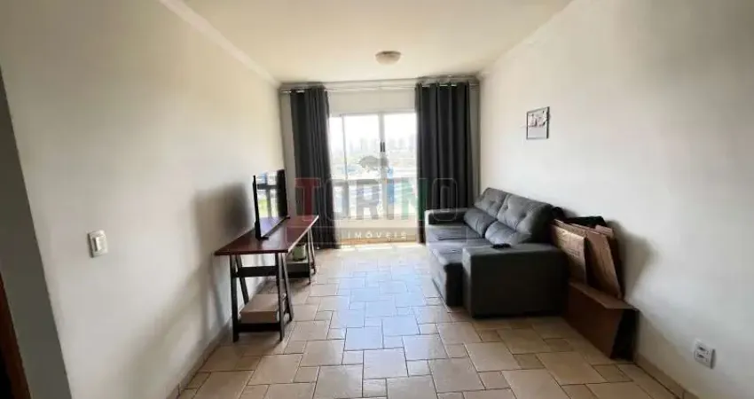 Apartamento com 1 quarto para alugar no Nova Aliança, Ribeirão Preto 