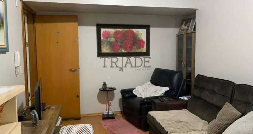 Apartamento com 1 quarto à venda na Nossa Senhora de Lourdes, Caxias do Sul