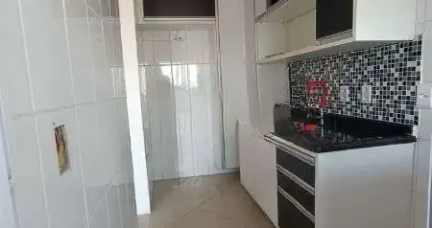 Apartamento com 2 quarto(s) e 1 banheiro(s) para alugar, 46 m² por r$ 1800 / mês