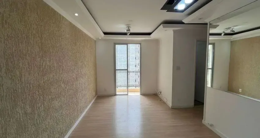 Apartamento com 2 quarto(s) e 1 banheiro(s) para alugar, 54 m² por r$ 2860 / mês
