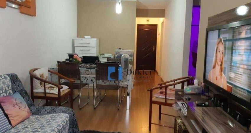 Apartamento à venda, 60 m² por R$ 350.000,00 - Freguesia do Ó - São Paulo/SP