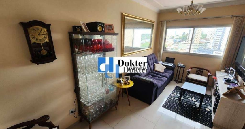 Apartamento com 2 dormitórios à venda, 55 m² por R$ 409.000,00 - Freguesia do Ó - São Paulo/SP