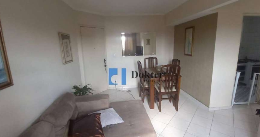 Apartamento à venda, 50 m² por R$ 310.000,00 - Freguesia do Ó - São Paulo/SP