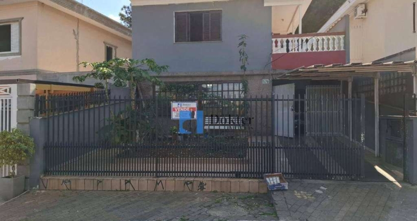 Sobrado à venda, 210 m² por R$ 880.000,00 - Freguesia do Ó - São Paulo/SP