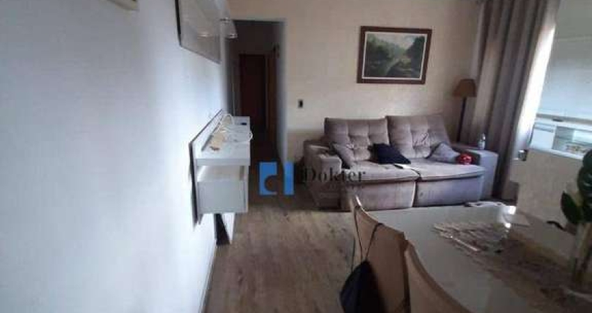 Apartamento com 2 quartos à venda na Largo da Matriz Velha, Freguesia do Ó, São Paulo
