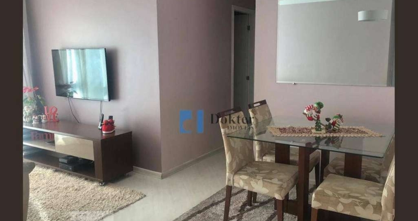 Apartamento à venda, 65 m² por R$ 490.000,00 - Freguesia do Ó - São Paulo/SP