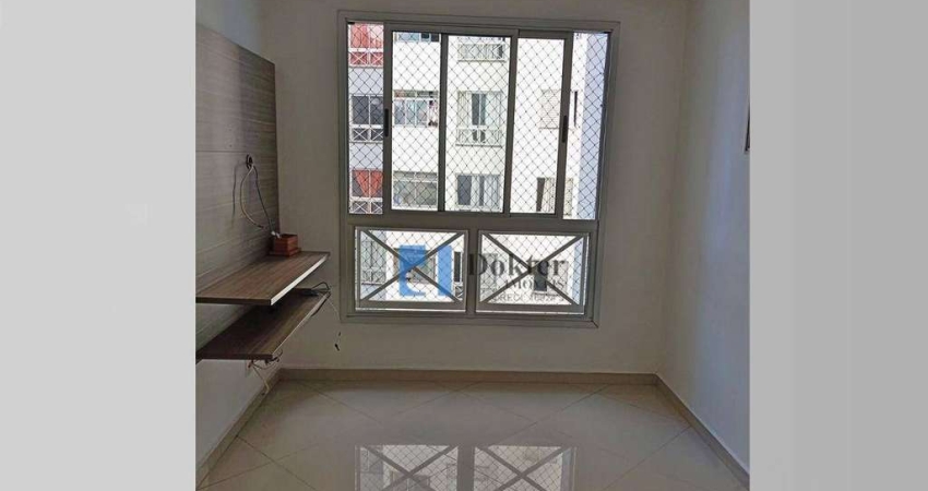 Apartamento na Freguesia do Ó, Condomínio Vila Romana. 50m², 2 dormitórios, 1 vaga  de garagem coberta (rodízio), andar alto.