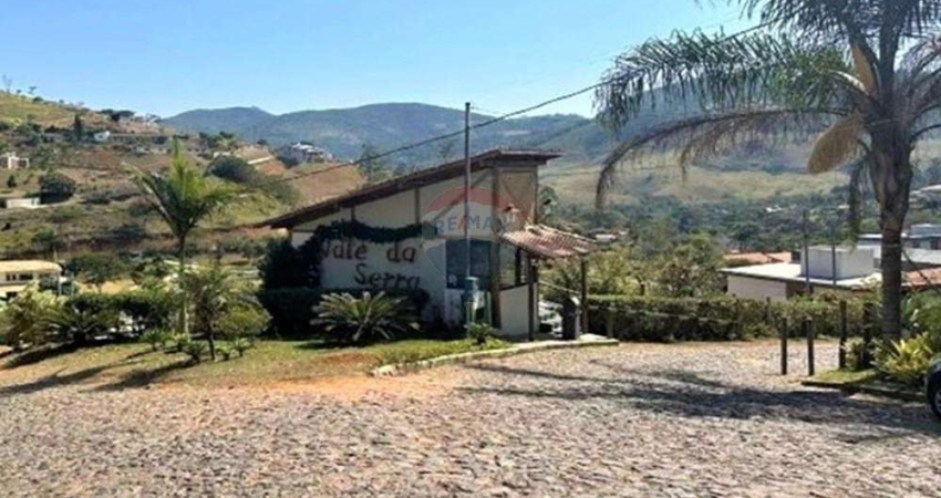 Venda de Terreno no Condomínio Vale da Serra – Juiz de Fora/MG
