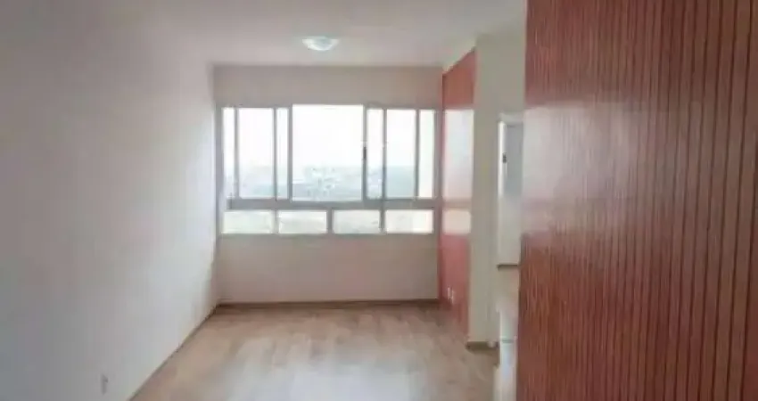 Apartamento com 2 quartos para alugar na Rua Joaquim Inácio Valente, 51, Jardim Bela Vista, Sumaré