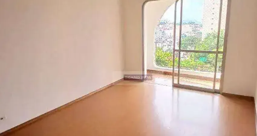 Apartamento com 2 dormitórios, 71 m² - venda por R$ 650.000 ou aluguel por R$ 2.500/mês - Alto da Lapa - São Paulo/SP