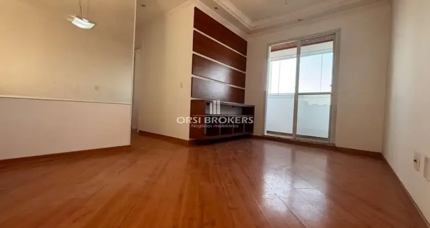 Apartamento com 2 quartos à venda na Rua Caetanópolis, 930, Jaguaré, São Paulo