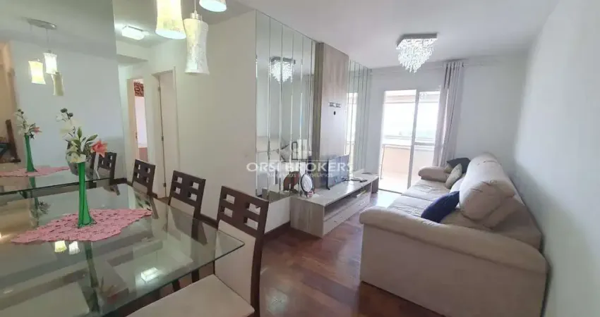 Apartamento com 3 quartos à venda na Rua José Pereira de Carvalho, 350, Jaguaré, São Paulo