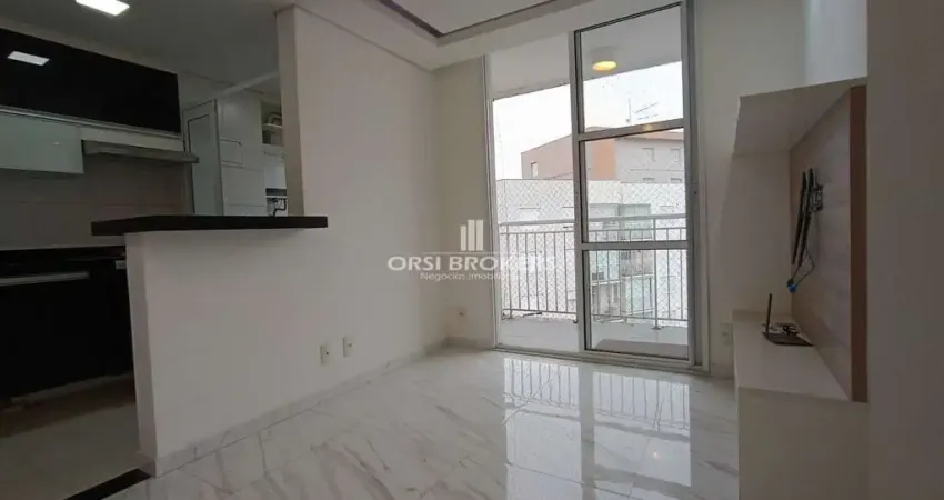 Apartamento com 2 quartos à venda na Avenida Presidente Altino, 1632, Jaguaré, São Paulo