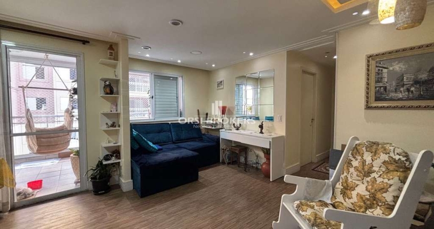 Vitallis Eco Clube - Apartamento para alugar no bairro Butantã - São Paulo/SP, Zona Oeste