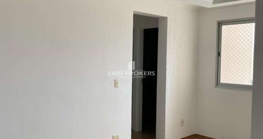 Apartamento com 2 quartos à venda na Avenida Miguel Frias e Vasconcelos, 1200, Jaguaré, São Paulo