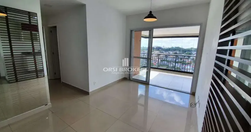 Up life cidade universitária - apartamento65m² - up life cidade universitária