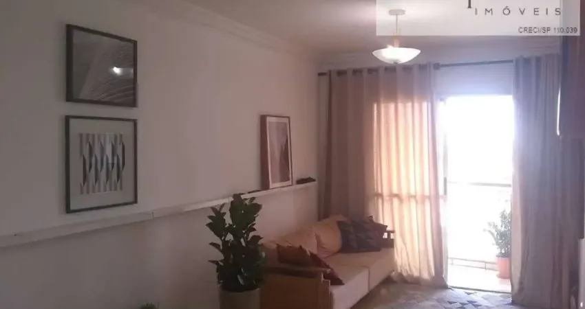 Apartamento com 2 quartos à venda na Avenida Presidente Altino, Jaguaré, São Paulo