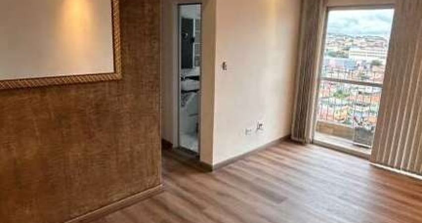 Apartamento com Excelente Localização – 2 Dormitórios e Lazer Completo