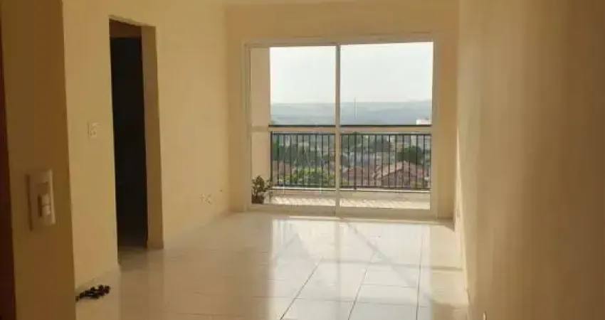 Apartamento com 2 quartos para alugar na Vila Mendonça, Araçatuba