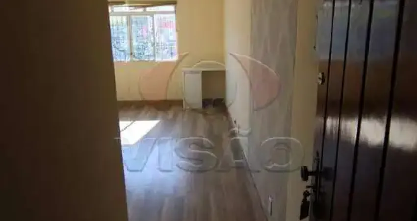 Sala comercial para alugar na Rua Humaitá, Vila Vitória I, Indaiatuba