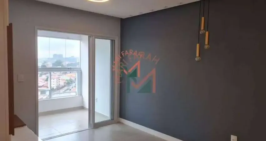 Apartamento com 2 dormitórios à venda, 72 m² por R$ 720.000,00 - Condomínio Lá Vista Moncayo - Sorocaba/SP
